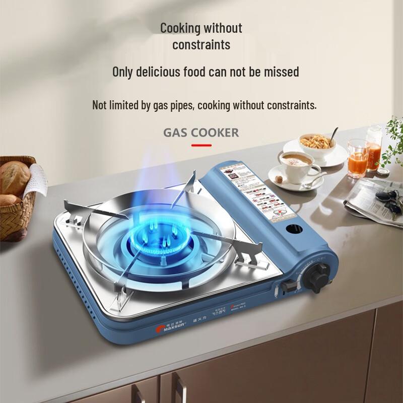 MAXSUN Portable Outdoor Gas Stove