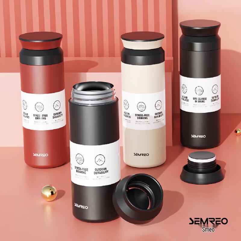 SEMREO Portable Frosted Stainless Steel Vacuum Cup