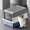 Large Size Cat Litter Box Full Enclosure Odor Control Splash Proof Portable Cat Toilet Cat Poop Pan with Cat Sand Spoon Included