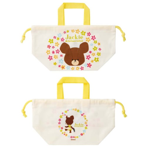 Skater Children's Lunch Box Drawstring Bag with Gusset Kids Made in Japan Bear School Girls KB7