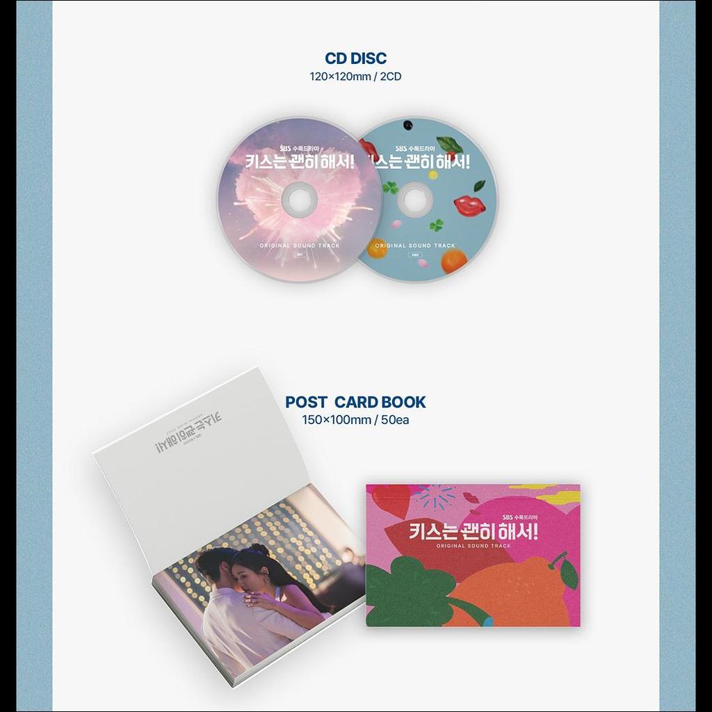 [Postkarten-CD-Version] Dynamite Kiss K-Drama OST(OST) / Jang Kiyong, Ahn Eun-jin, Kim Mujun, Woo Davi