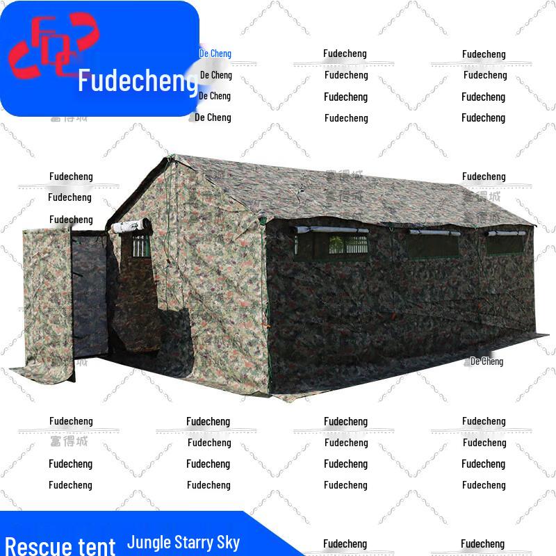 Fudecheng Emergency Field Tents & Accessories