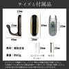 and Wall Set of 2 Modern Wall Coat Wall Cleaning Princess x Beautiful Heavy-Duty Hooks Hooks, Hooks, Metal, Strong, Hanger, DIY, Screws, Hardware,