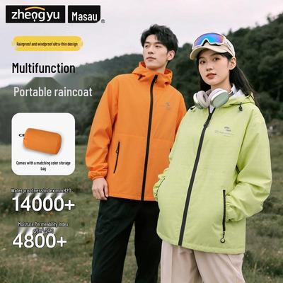 Unisex Ultra-Dünner Ganzkörper-Regenmantel für Reiter und Radfahrer, Teiliges Design, Stark Regendicht