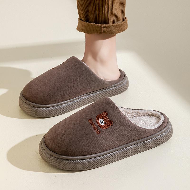 Home Cotton Slippers Autumn and Winter Home Indoor Non-slip Soft-soled Cotton Shoes 2025 New Home Thermal Plush Shoes