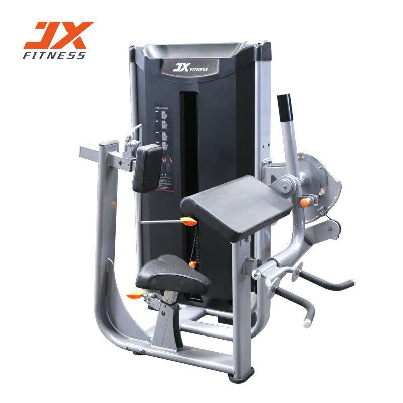 JX Fitness JX-3091 Dual Function Bicep  Tricep Trainer