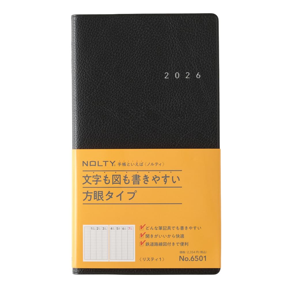 NOLTY 2026 Weekly Listy 6501 December Planner, 1, Black, (Starts 2025)