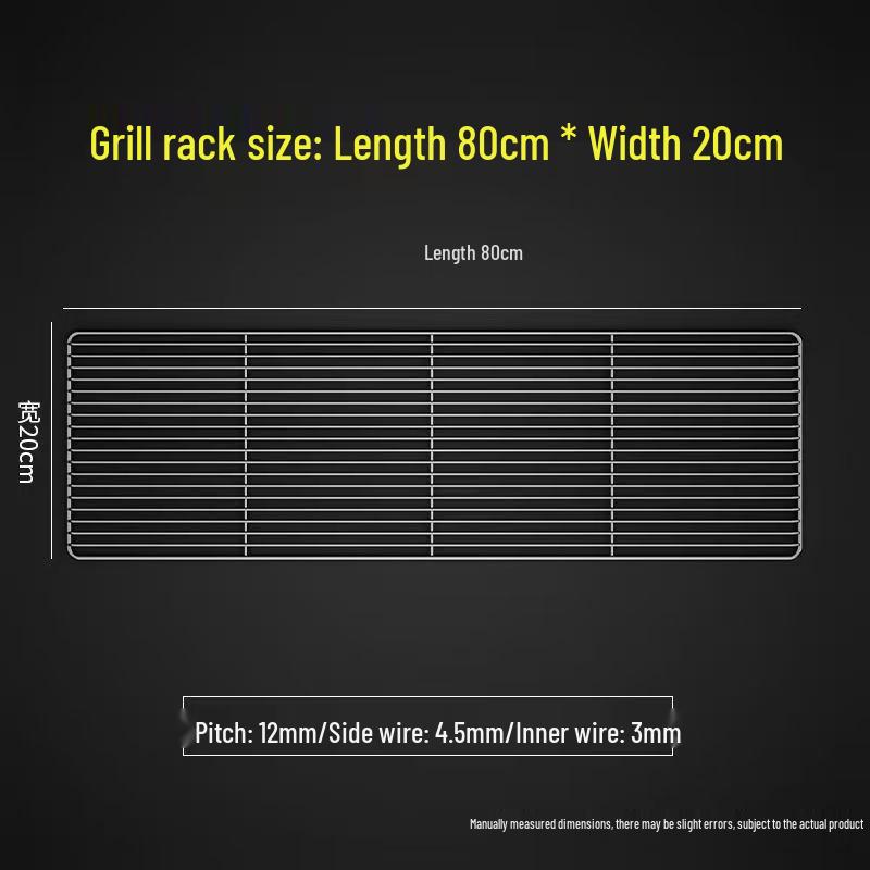 Rectangular 304 Stainless Steel BBQ Grill Net with Legs – Ideal for Draining Water & Oil, Oven Drying & Baking.