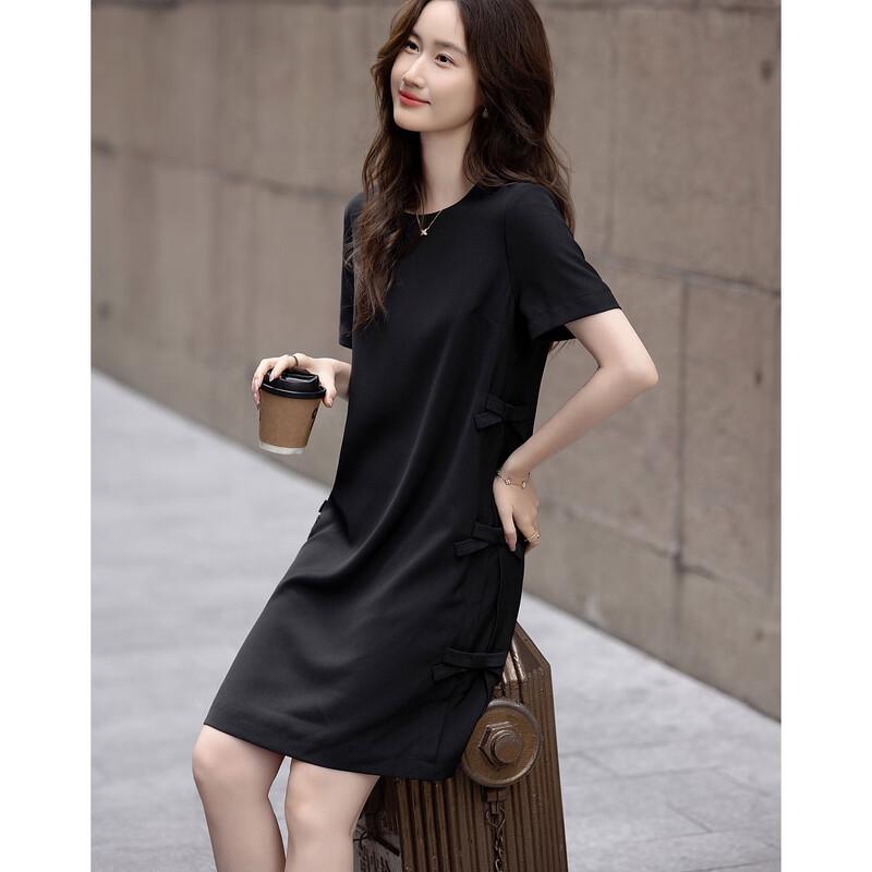 Demana Summer Bow Short Sleeve Mid-length Dress