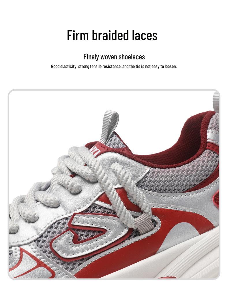 Men's Trendy Thick Sole Breathable Mesh Shoes - Light Luxury Autumn Style