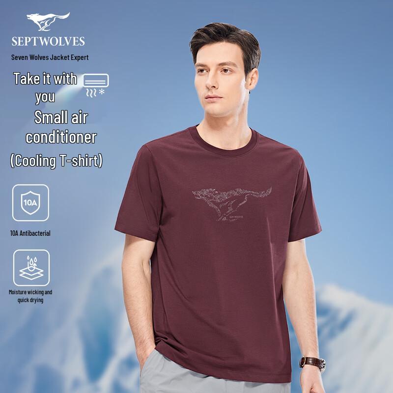 Septwolves Men's 10A Antibacterial Cool-Sense Short Sleeve T-Shirt