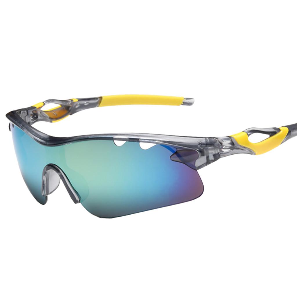 

Очки для велоспорта, повседневные спортивные солнцезащитные очки на открытом воздухе, солнцезащитные очки с взрывозащищенными линзами жёлтый