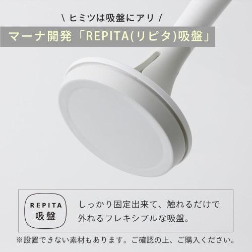 Marna Kitchen Paper Holder, Medium (One-Hand Pull for Quick Tear), Compact Kitchen Towel Holder (Securely Mounts with Suction Cups), White, K815W