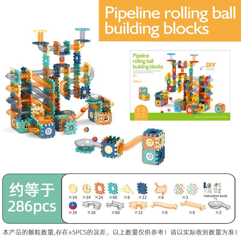 Marble Run Building Blocks Window Cube Tiles STEM Toy for Toddlers Preschool Kids Educational Gift Colorful
