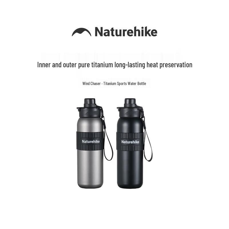Naturehike 600ml Titanium Sports Water Bottle