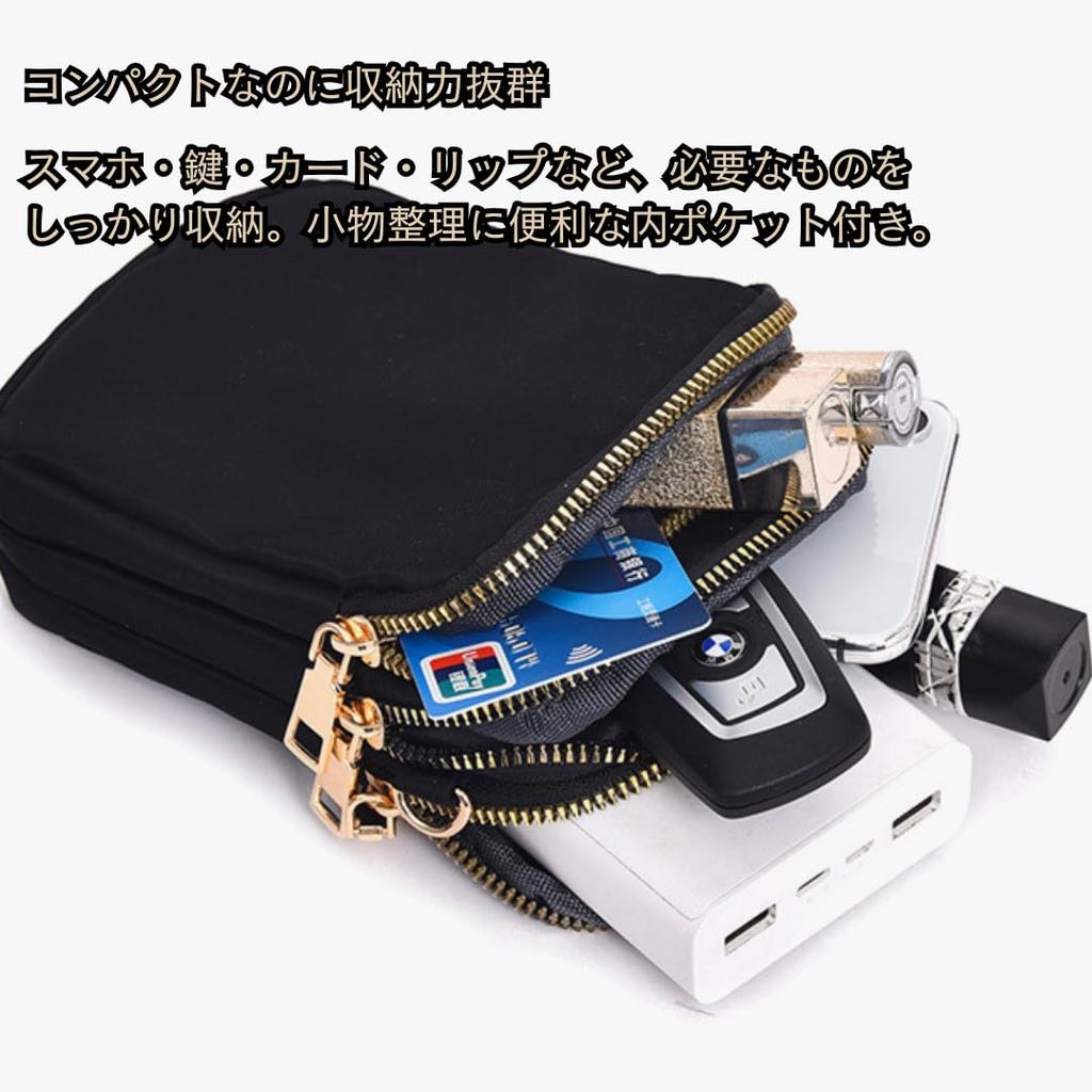[To all Genie] Crossbody Vertical Mini Smartphone Pouch Shoulder Bag for Women (Black)