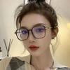 Fashion Photochromic Prescription Glasses Square Minus Diopter Eyeglasses Anti Blue Light/UV400/Transitions Lenses 0 To -6.0