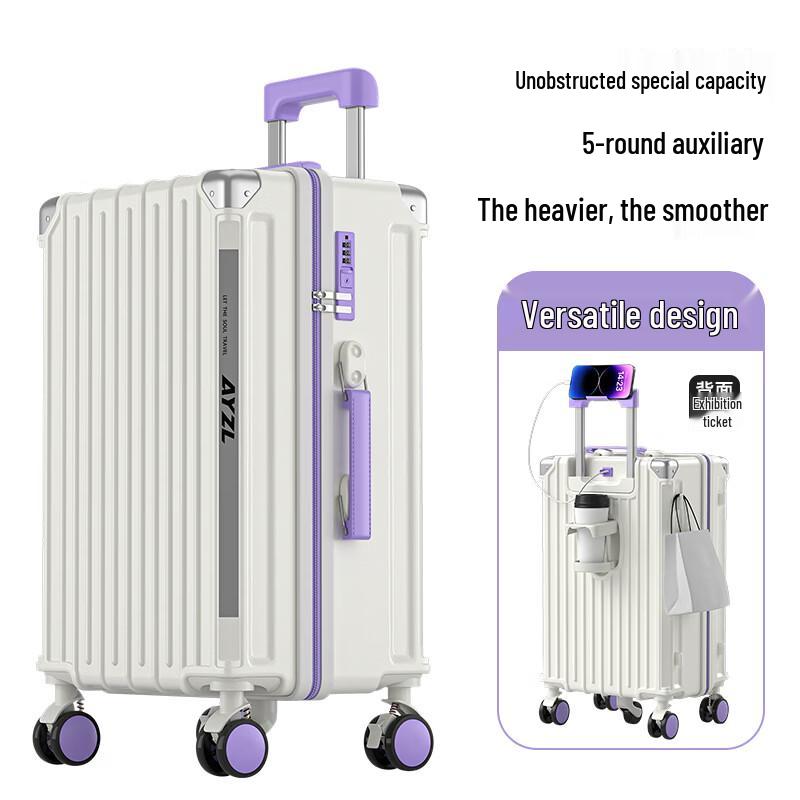 BWS-P008 Multi-functional 20-inch Suitcase
