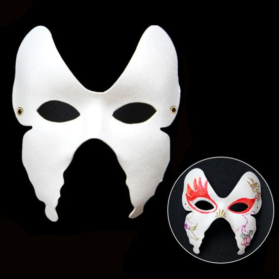 Mască de petrecere cu bandă elastică, inspiră creativitatea, ușoară, DIY, jumătate de față, mască de dans, jucărie pentru pictură pentru copii, pentru casă
