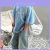 Cute Korean Style Children's Shoulder Bag With Breathable Canvas Material And Stylish Letter Print For Kids
