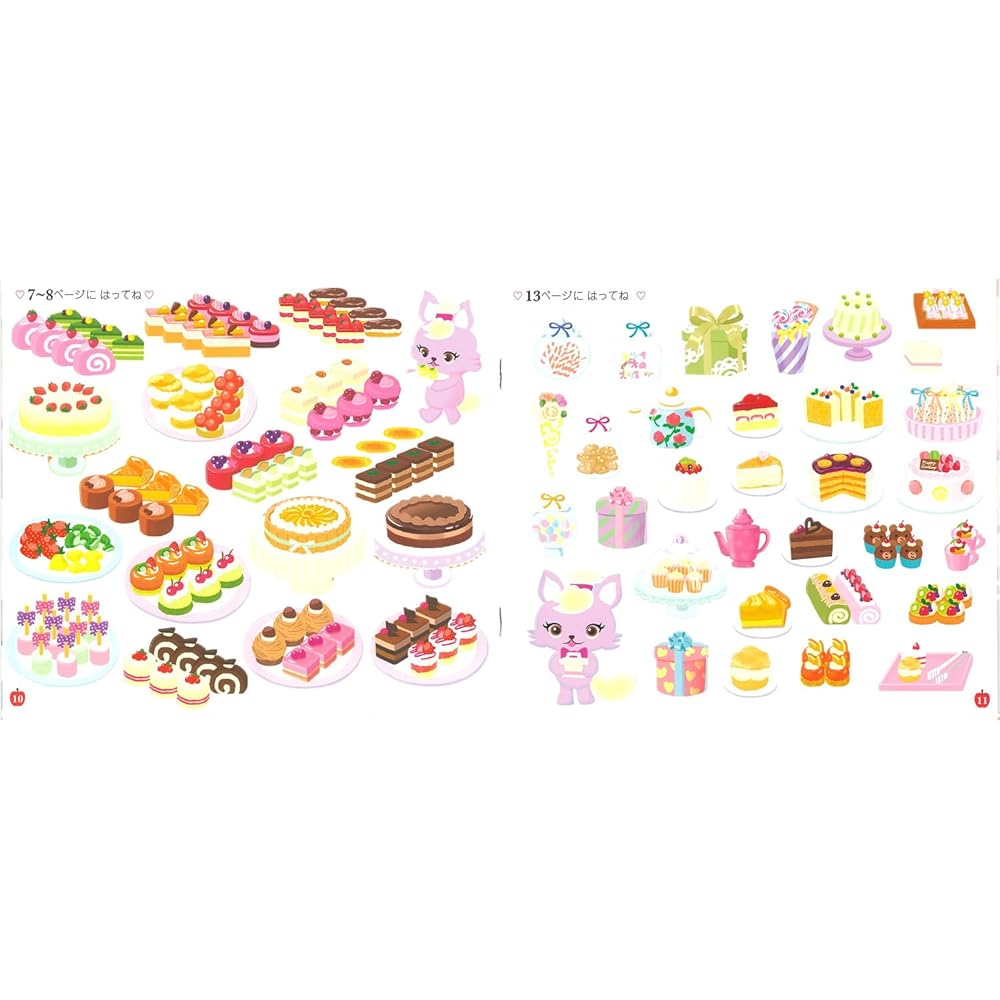 Seal Book Waku Waku Sweets Party Activity Book for Kids with Fun Stickers and Colorful Illustrations