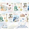 1pcs/1lot Decorative Adhesive Tapes Romantic Travel Junk Journal DIY Paper Japanese Masking Scrapbooking Stickers