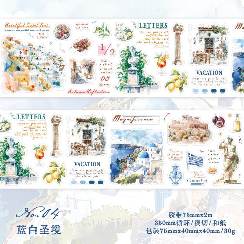 1pcs/1lot Decorative Adhesive Tapes Romantic Travel Junk Journal DIY Paper Japanese Masking Scrapbooking Stickers