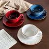Retro Kiln Change Coffee Cup Saucer Home Cafe Latte Latte Flower Cup Afternoon Tea Cup Coffee Cup Light Luxury High Sense