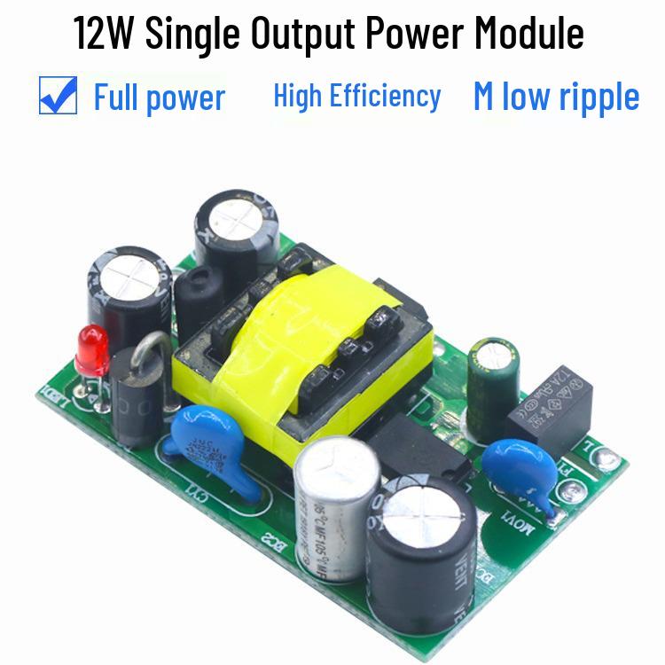 12V1A Bare Board Power Supply: DC Regulated Isolated Module with AC-DC Switching, 5V/15V/24V/36V, 12W