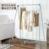 Shigure Indoor Clothes No Assembly Easy to Stainless for Drying Bedding and Perfect for and Includes Small Folding Hanger Dryer, Foldable, Required,