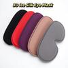 Comfy Material Sleep Mask Padded Design Blockout Light Eye Mask 3D Ice Silk Eye Mask  Relax Aid