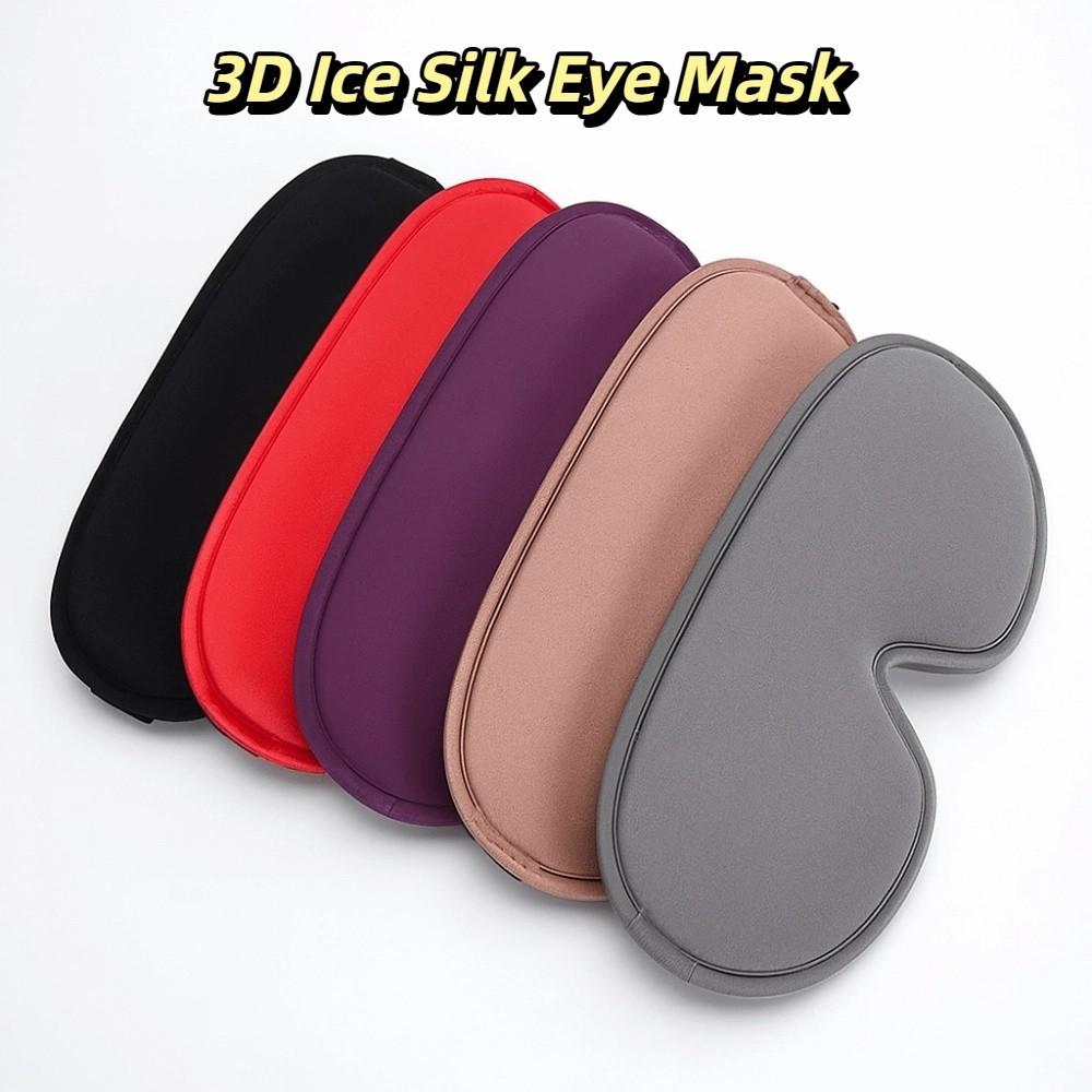 Comfy Material Sleep Mask Padded Design Blockout Light Eye Mask 3D Ice Silk Eye Mask  Relax Aid