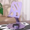 2026 Universal Metal Phone & Tablet Stand: Foldable, Portable, 360° Rotation, Desktop Lifting Model