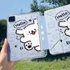Applicable to Xiaomi pad1pro protective case with pen slot 1s set 1 transparent Redmi kpad all-inclusive se tablet three folds