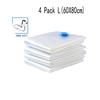 4pcs Thickened Vacuum Compression Bag, Transparent Quilt Vacuum Bag, Storage Bag, Household Clothing Storage And Sorting Bag