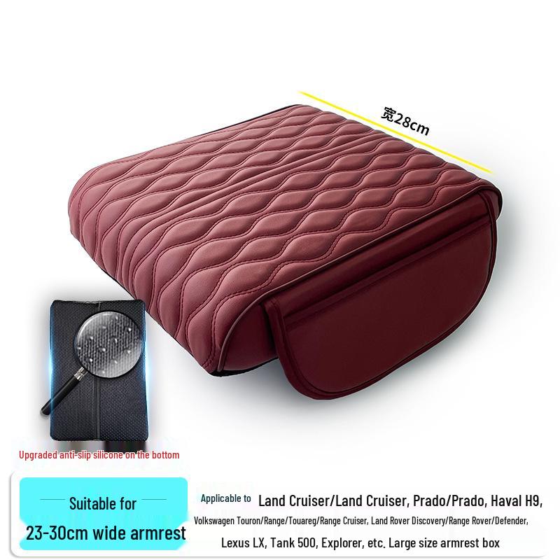 Memory Foam Armrest Riser Pad for Tank 300/500 - Wide, Thick Car Center Pillow