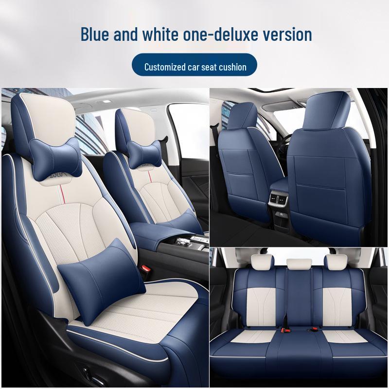CLY Dongfeng Haoji Sporty Leather Car Seat Cover and Cushion - All-Season Use