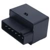 Unifizz 38300-SDB-A03 LED Flasher Relay,LED Turn Signal Relay,Led Flasher Module for Honda Acura Sedan Coupe Ridgeline Odyssey 2003-2013 Turn Signal