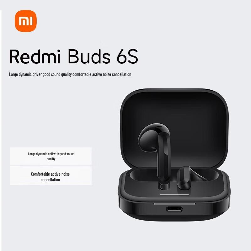 Xiaomi Redmi Buds 6S
