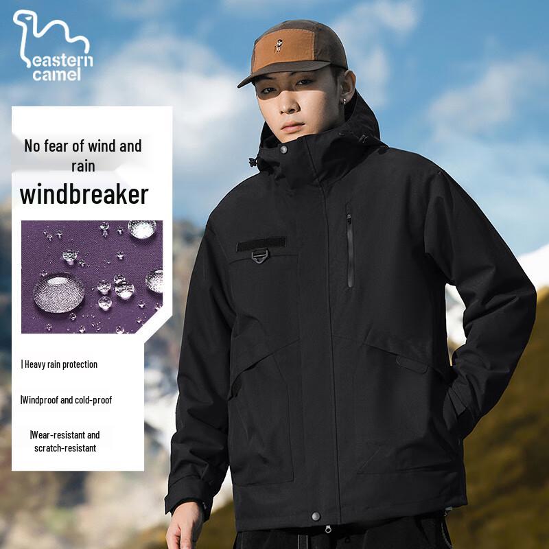 EASTERN CAMEL Unisexowa kurtka outdoorowa 3 w 1 wiatroodporna wodoodporna