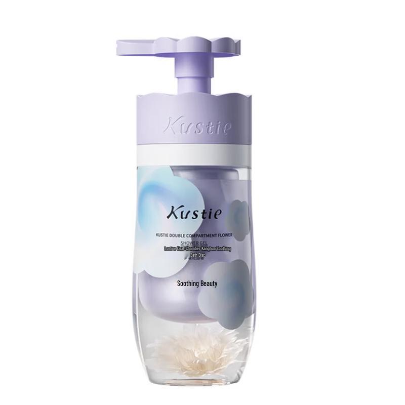 Kustie Dual-Chamber Moisturizing Body Wash