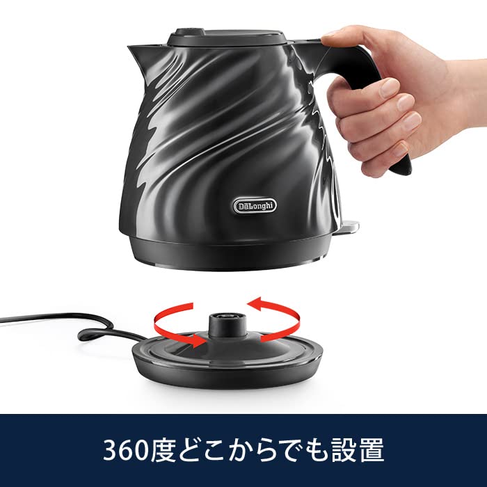 Electric Kettle Seta Italian Design Silk Drape Lightweight Compact Open Warranty with Family Registration De'Longhi KBS1200J-BK 0.8L One-Push [Black]