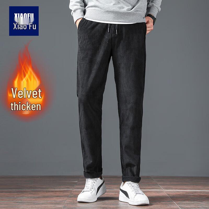 Men's Loose Fit Fleece Lined Casual Pants