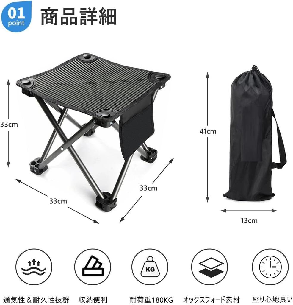 And Closes In 1 Folding Outdoor Compact Easy To Load Capacity For Sports Picnic Storage Bag Included Gray [Opens Second] Chair, Chair, Stool,