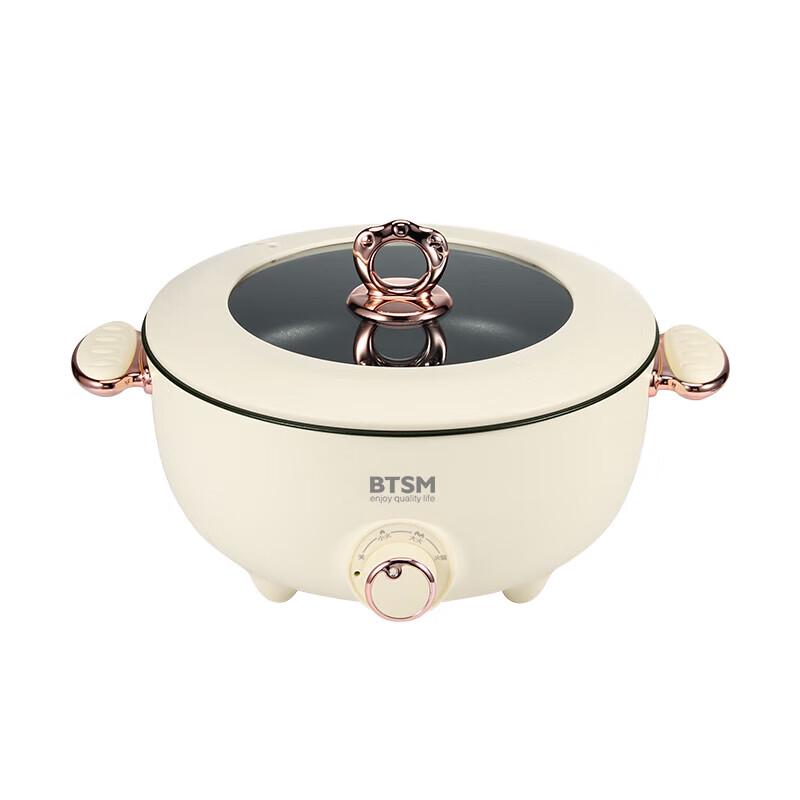 BTSM Multifunction Electric Pot CN plug (adapter included)
