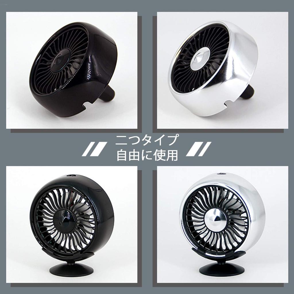 Ventilator Auto Kwak, Pentru Masă, Aer Condiționat, Utilizare Duală, Unghi Reglabil, Lumină LED, Vară,