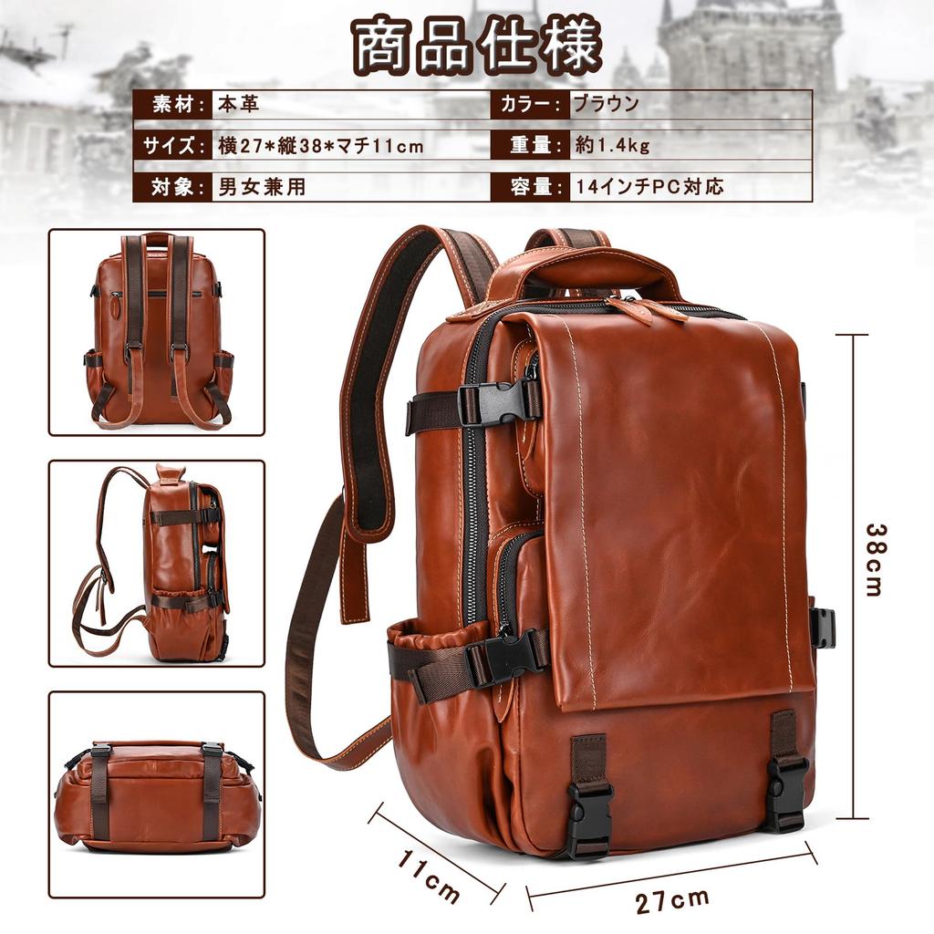 wifreo Genuine Leather Backpack for Men, Large Capacity, A4 Size, Fits 14-inch Laptop, Leather Backpack for Commuting, School, Business, Student,