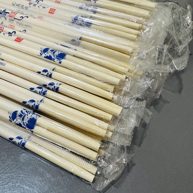 Thickened Disposable Blue & White Chopsticks