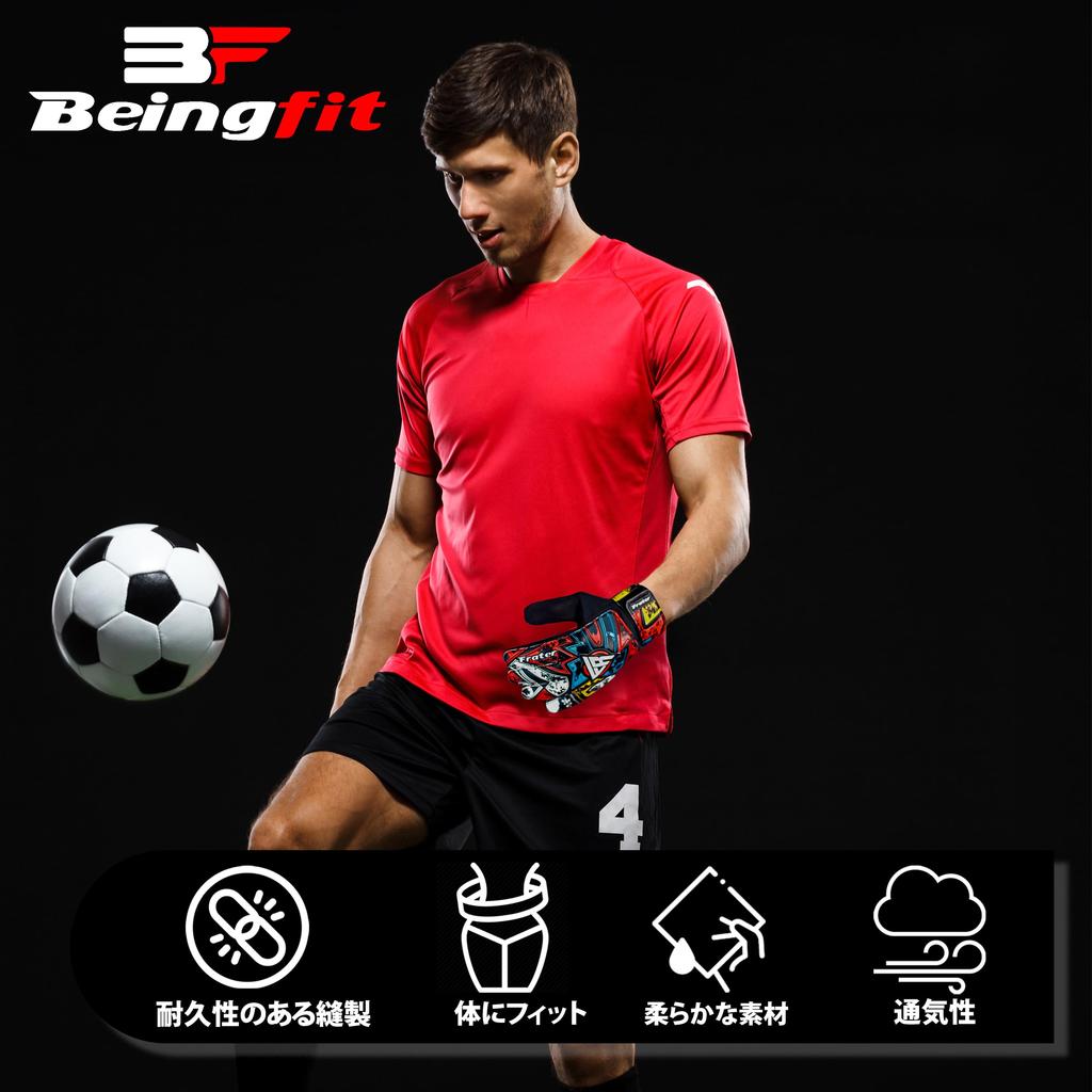 BeingFit Professional Goalkeeper Gloves Fluorescent Sizes 4 Years To Adults Heavy Duty Grip Enhanced Design 6 Suitable for - Red/Blue/Yellow - - &