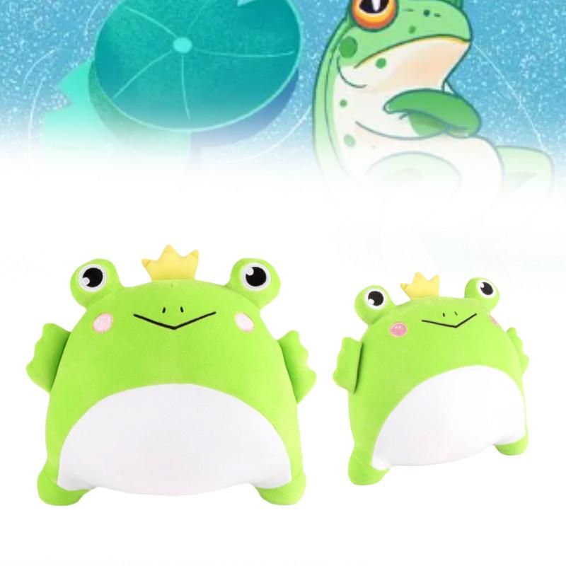 Frog Prince Plush Soft Toy Cartoon Crown Doll Stuffed Animal Home Decor Gift